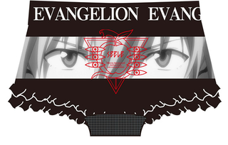 Illustration for article titled Japan is making so many terrible Evangelion underpants, you guys